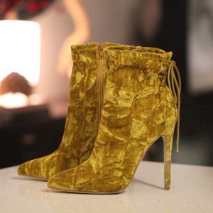 Shoedazzle Georgia Mustard Booties